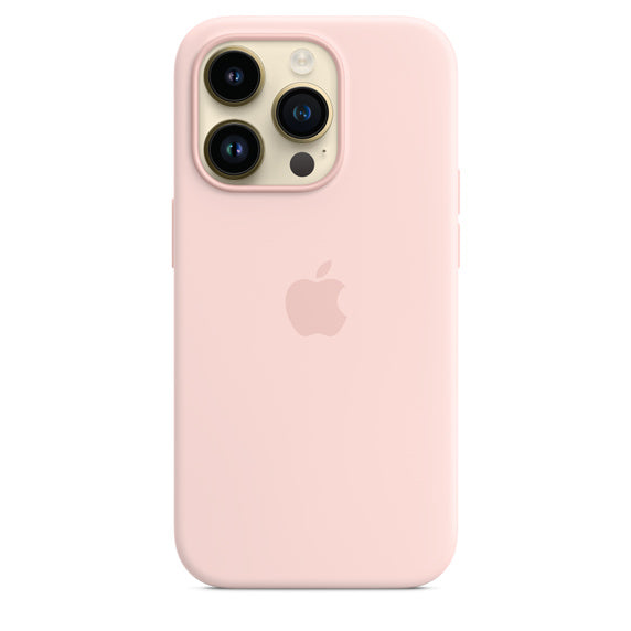 Protège apple silicone 14 pro / max magsafe / حماية آبل سيليكون 14 برو / ماكس ماڨسيف