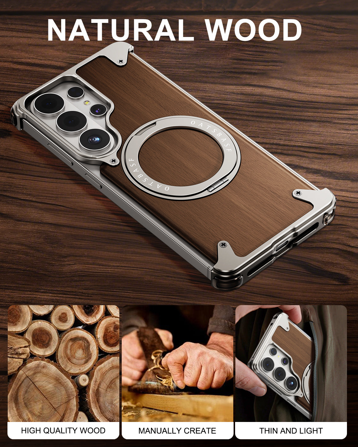 Coque S26 Ultra en Bois Massif et Métal حمايةS26 Ultra فاخرة من الخشب و المعدن