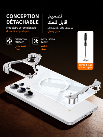 Protège Galaxy S26 Ultra Magsafe luxe et unique fait en aluminum / حماية ماجسيف Galaxy S26 Ultra فاخرة فريدة من نوعها