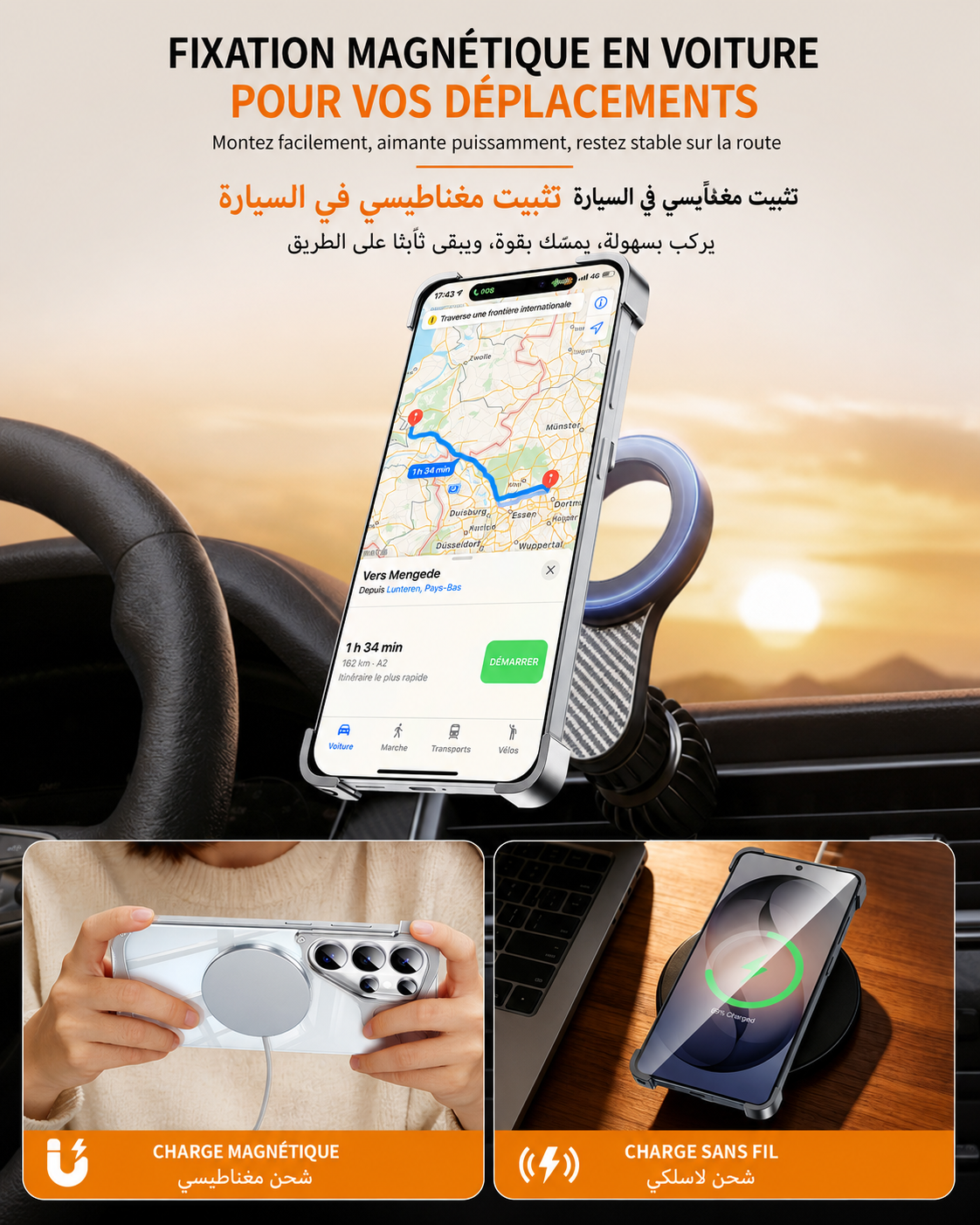 Protège Galaxy S26 Ultra Magsafe luxe et unique fait en aluminum / حماية ماجسيف Galaxy S26 Ultra فاخرة فريدة من نوعها