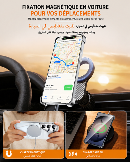 Protège Galaxy S26 Ultra Magsafe luxe et unique fait en aluminum / حماية ماجسيف Galaxy S26 Ultra فاخرة فريدة من نوعها