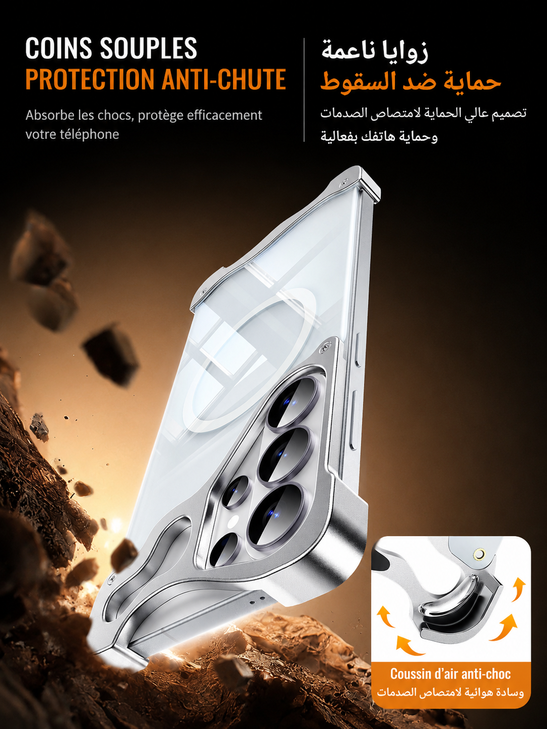 Protège Galaxy S26 Ultra Magsafe luxe et unique fait en aluminum / حماية ماجسيف Galaxy S26 Ultra فاخرة فريدة من نوعها