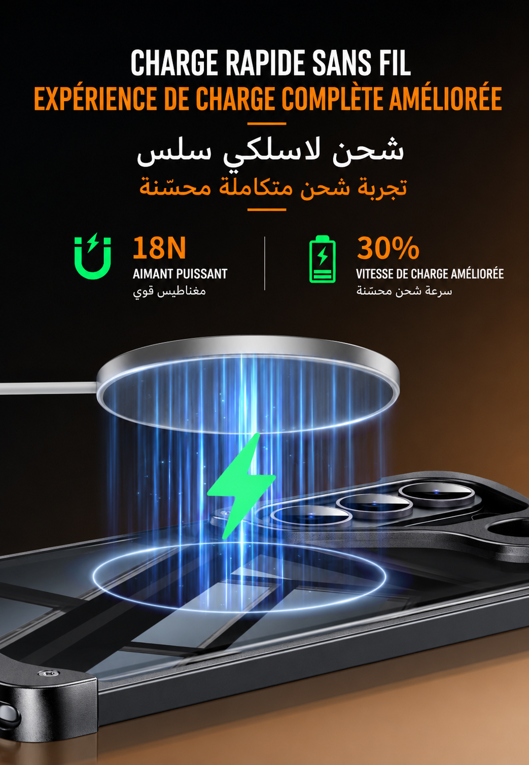 Protège Galaxy S26 Ultra Magsafe luxe et unique fait en aluminum / حماية ماجسيف Galaxy S26 Ultra فاخرة فريدة من نوعها