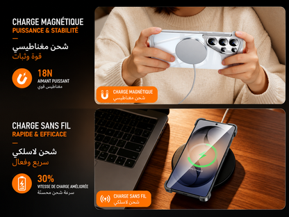 Protège Galaxy S26 Ultra Magsafe luxe et unique fait en aluminum / حماية ماجسيف Galaxy S26 Ultra فاخرة فريدة من نوعها