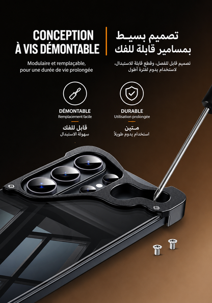 Protège Galaxy S26 Ultra Magsafe luxe et unique fait en aluminum / حماية ماجسيف Galaxy S26 Ultra فاخرة فريدة من نوعها