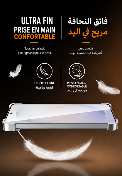Protège Galaxy S26 Ultra Magsafe luxe et unique fait en aluminum / حماية ماجسيف Galaxy S26 Ultra فاخرة فريدة من نوعها