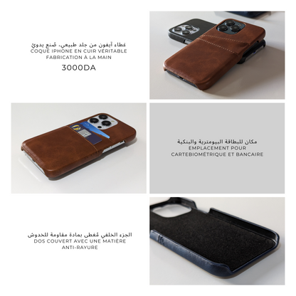 Coque iPhone en cuir véritable avec porte-cartes intégré / غطاء آيفون من جلد طبيعي مع حامل بطاقات مُدمج